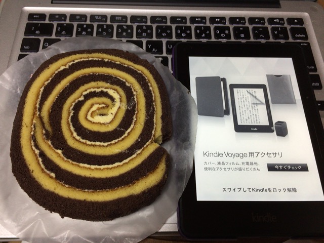 f:id:kun-maa:20141215185411j:plain