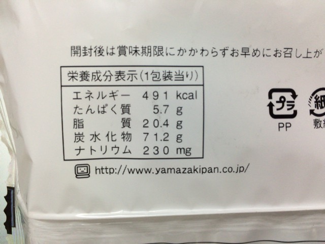 f:id:kun-maa:20141215185445j:plain