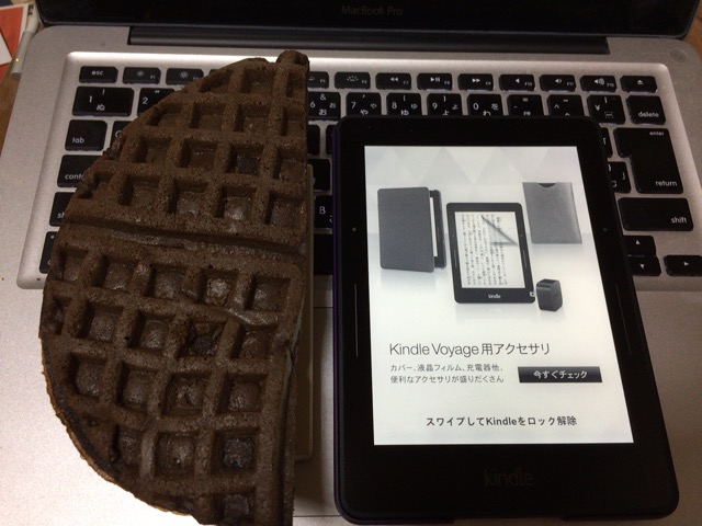 f:id:kun-maa:20141215185938j:plain