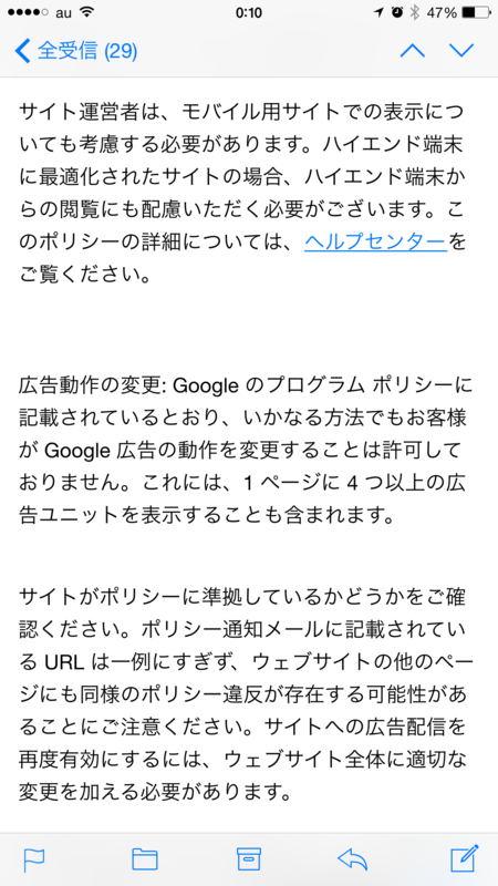 f:id:kun-maa:20141217002619p:plain