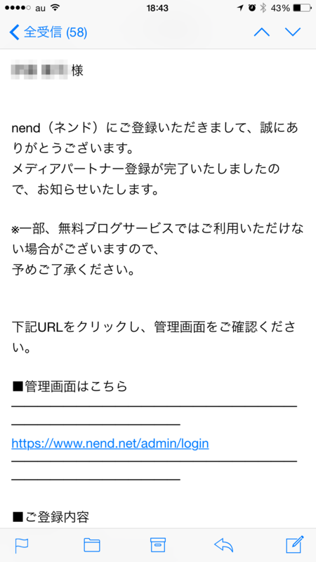 f:id:kun-maa:20141219192649p:plain f:id:kun-maa:20141219192649p:plain