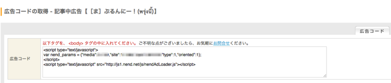 f:id:kun-maa:20141219193326p:plain f:id:kun-maa:20141219193326p:plain