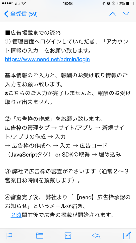 f:id:kun-maa:20141219195037p:plain f:id:kun-maa:20141219195037p:plain