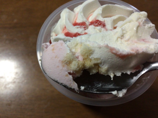 f:id:kun-maa:20141229165729j:plain