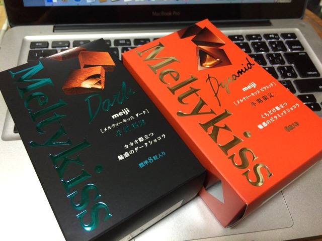 f:id:kun-maa:20150107214106j:plain f:id:kun-maa:20150107214106j:plain