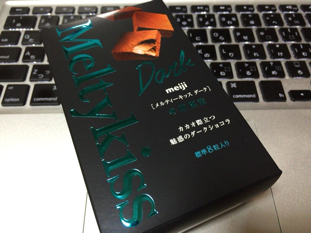 f:id:kun-maa:20150107214127j:plain f:id:kun-maa:20150107214127j:plain