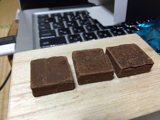 f:id:kun-maa:20150107214428j:plain f:id:kun-maa:20150107214428j:plain