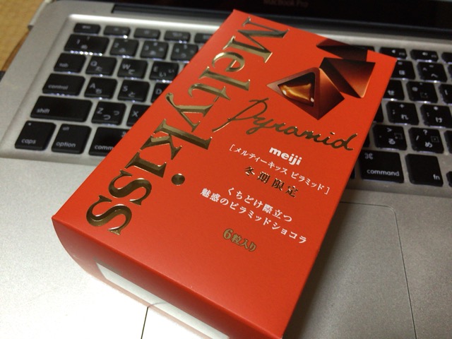 f:id:kun-maa:20150107214627j:plain f:id:kun-maa:20150107214627j:plain