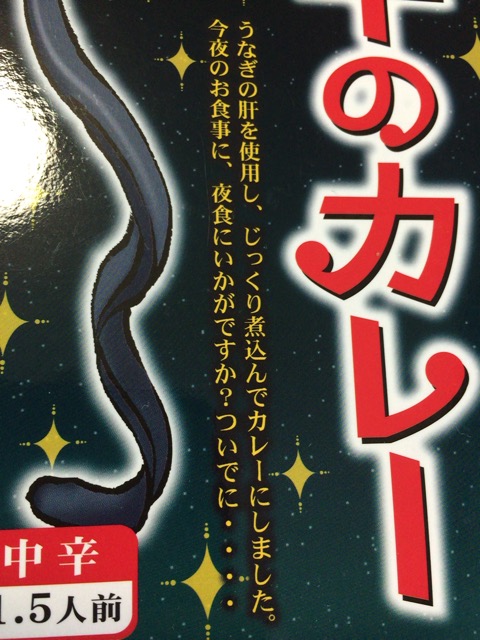 f:id:kun-maa:20150112075854j:plain