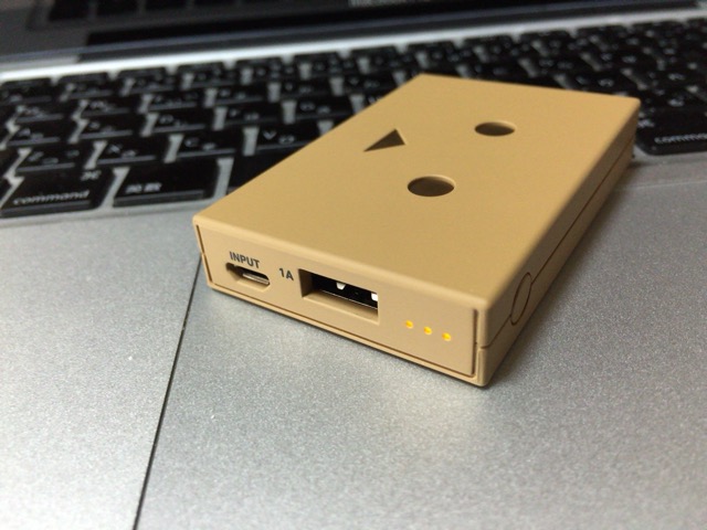f:id:kun-maa:20150117123552j:plain