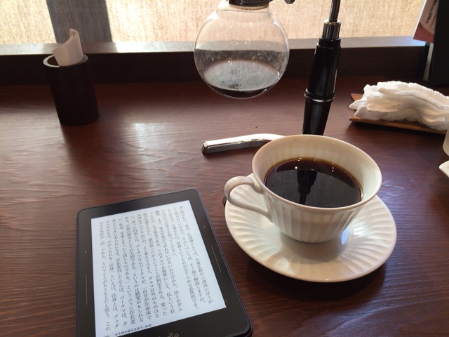 f:id:kun-maa:20150119145210j:plain