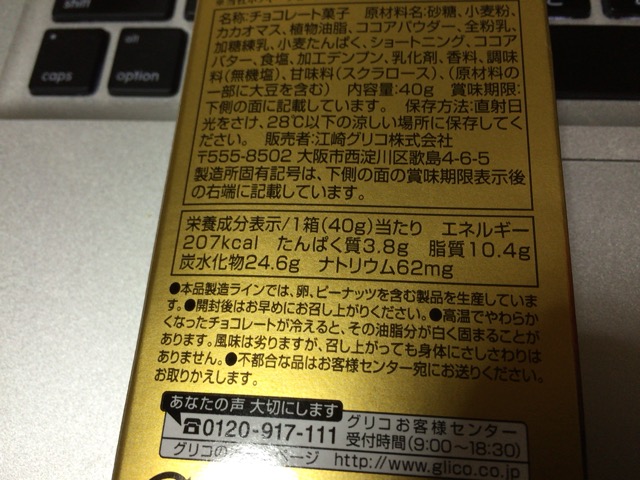 f:id:kun-maa:20150119221627j:plain f:id:kun-maa:20150119221627j:plain