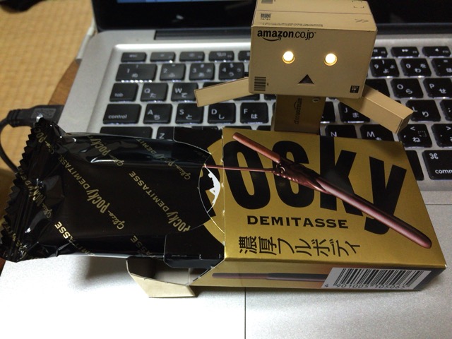 f:id:kun-maa:20150119221714j:plain f:id:kun-maa:20150119221714j:plain