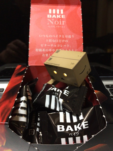 f:id:kun-maa:20150120191337j:plain