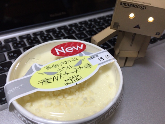 f:id:kun-maa:20150122181705j:plain f:id:kun-maa:20150122181705j:plain