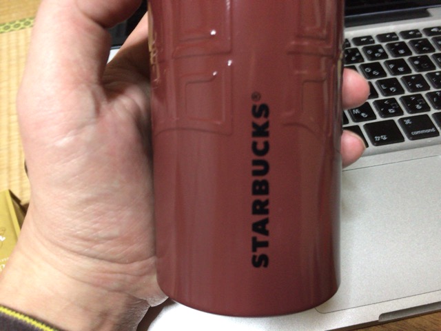 f:id:kun-maa:20150126172306j:plain