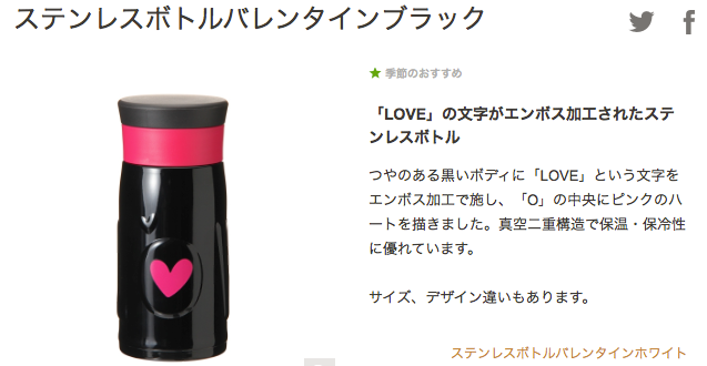 f:id:kun-maa:20150126180452p:plain