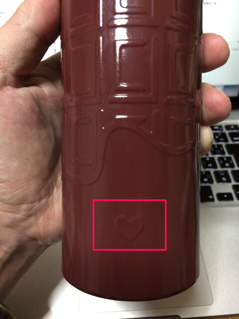 f:id:kun-maa:20150126181355p:plain