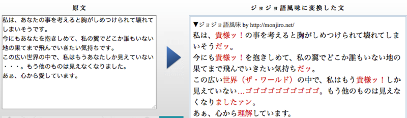 f:id:kun-maa:20150126223530p:plain