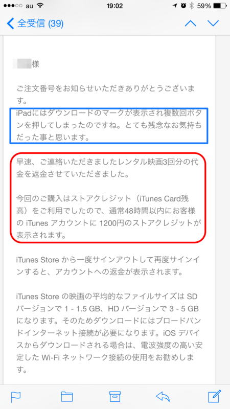 f:id:kun-maa:20150128200508p:plain