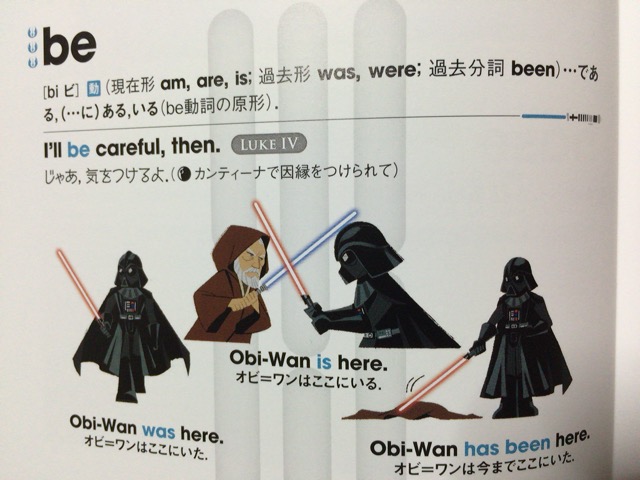 f:id:kun-maa:20150128202046j:plain