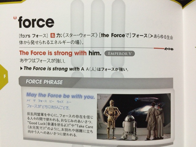 f:id:kun-maa:20150128202415j:plain