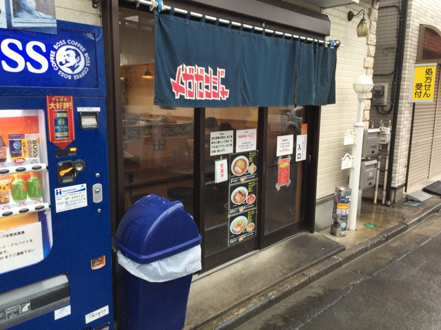 f:id:kun-maa:20150208135845j:plain f:id:kun-maa:20150208135845j:plain