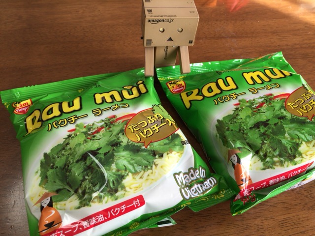 f:id:kun-maa:20150215101102j:plain