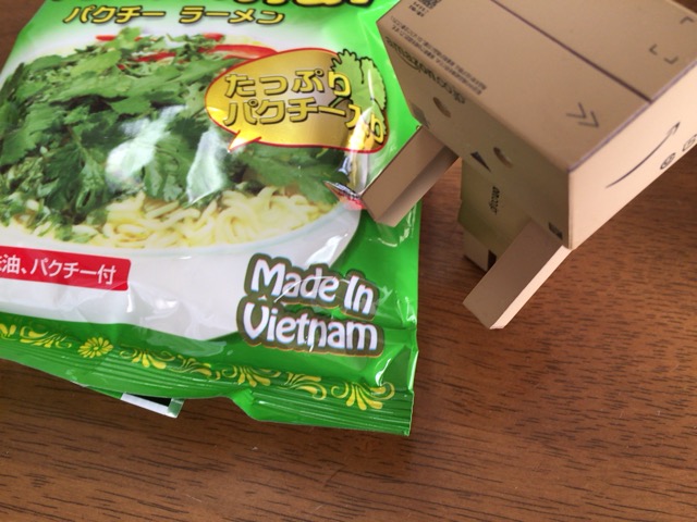 f:id:kun-maa:20150215101231j:plain