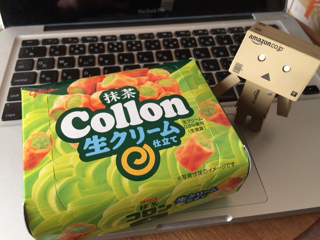 f:id:kun-maa:20150215140208j:plain