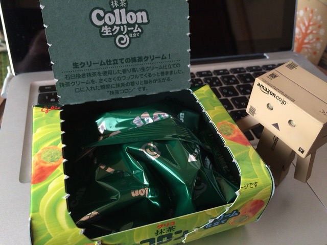 f:id:kun-maa:20150215140314j:plain