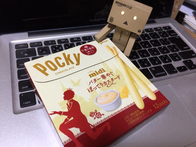 f:id:kun-maa:20150219190707j:plain f:id:kun-maa:20150219190707j:plain