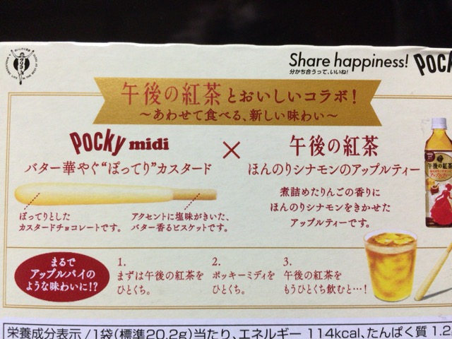 f:id:kun-maa:20150219190810j:plain f:id:kun-maa:20150219190810j:plain