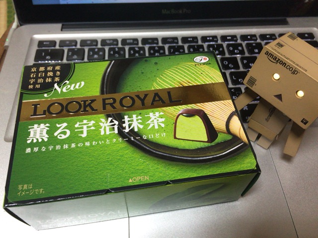 f:id:kun-maa:20150305231124j:plain