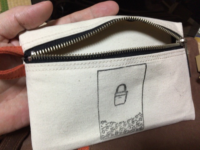 f:id:kun-maa:20150317192155j:plain