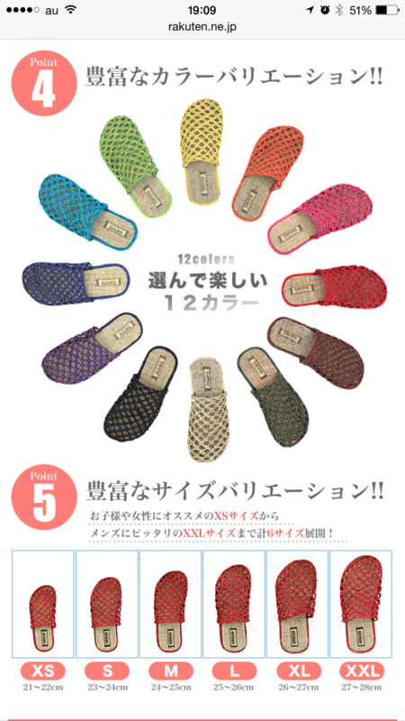 f:id:kun-maa:20150319194932p:plain f:id:kun-maa:20150319194932p:plain