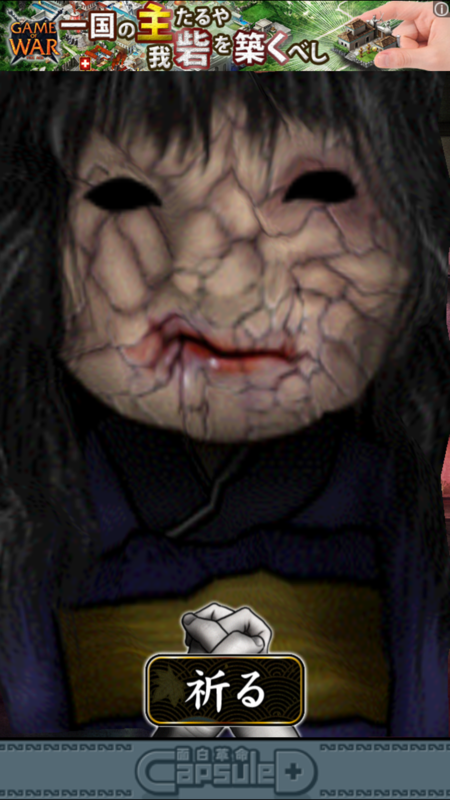 f:id:kun-maa:20150323181047p:plain