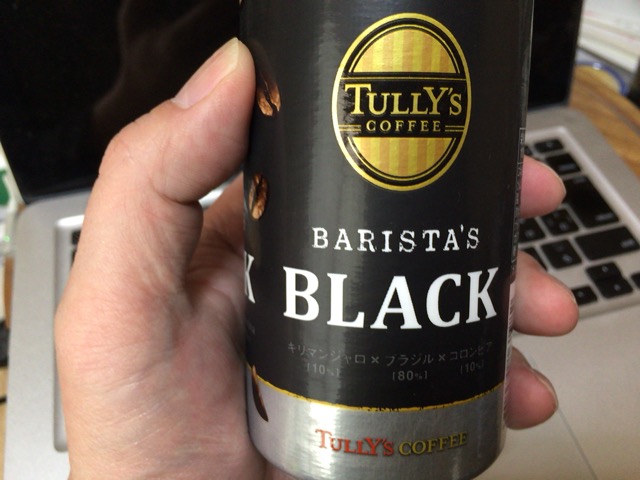 f:id:kun-maa:20150328094120j:plain