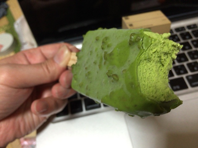 f:id:kun-maa:20150406212455j:plain