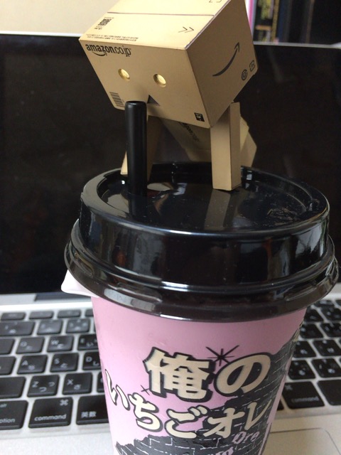 f:id:kun-maa:20150407120521j:plain