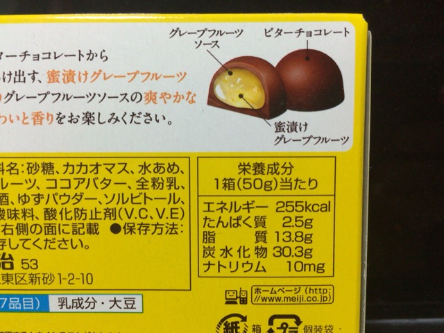 f:id:kun-maa:20150416223421j:plain