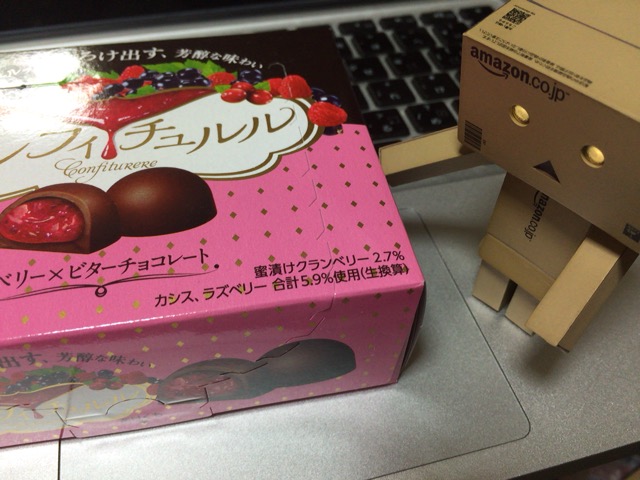 f:id:kun-maa:20150416223901j:plain