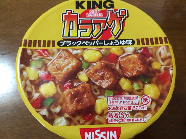 f:id:kun-maa:20150418101933j:plain f:id:kun-maa:20150418101933j:plain