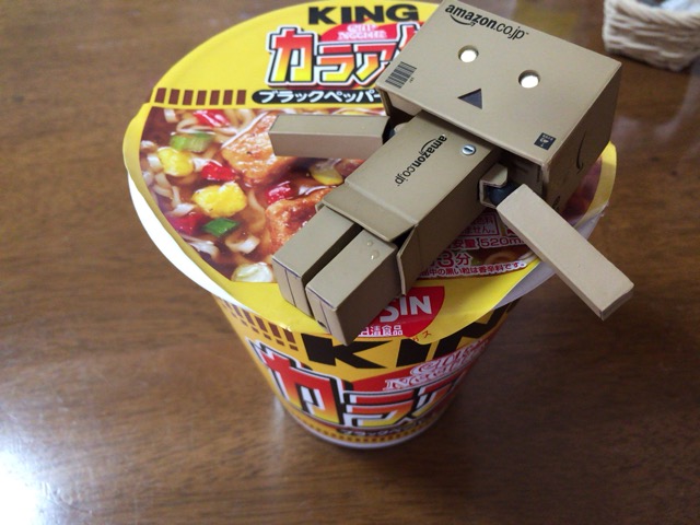 f:id:kun-maa:20150418102210j:plain f:id:kun-maa:20150418102210j:plain