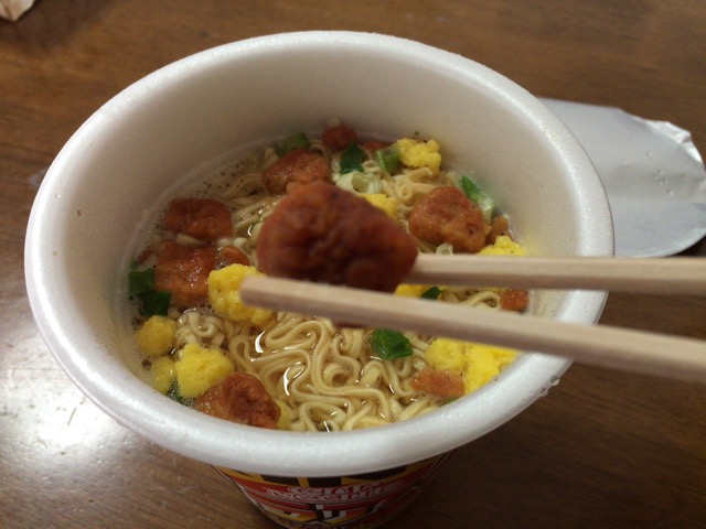 f:id:kun-maa:20150418102705j:plain f:id:kun-maa:20150418102705j:plain