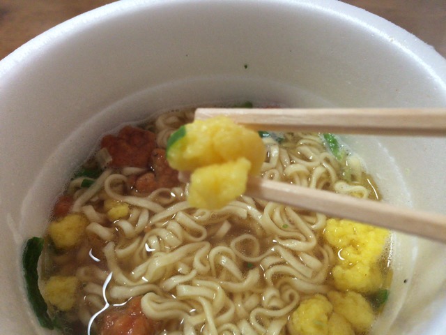 f:id:kun-maa:20150418102839j:plain f:id:kun-maa:20150418102839j:plain