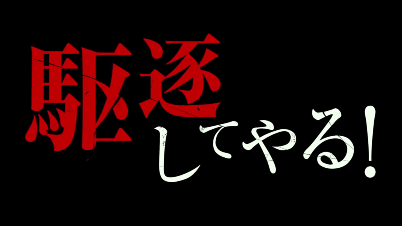 f:id:kun-maa:20150418213926p:plain