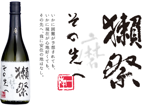 f:id:kun-maa:20150419182358p:plain