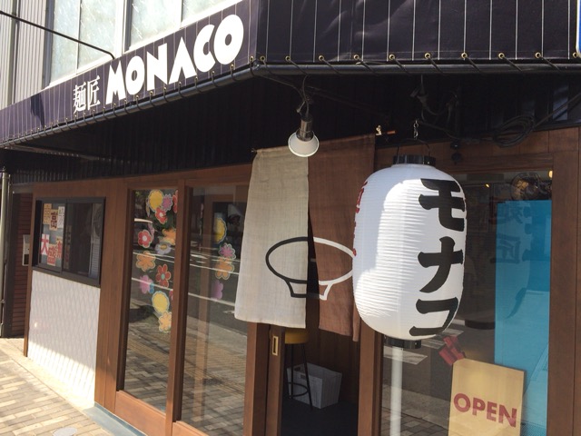 f:id:kun-maa:20150505133647j:plain f:id:kun-maa:20150505133647j:plain