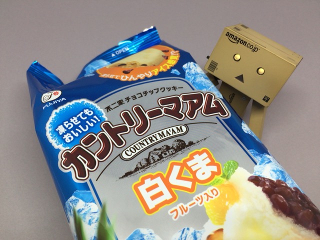 f:id:kun-maa:20150527210947j:plain